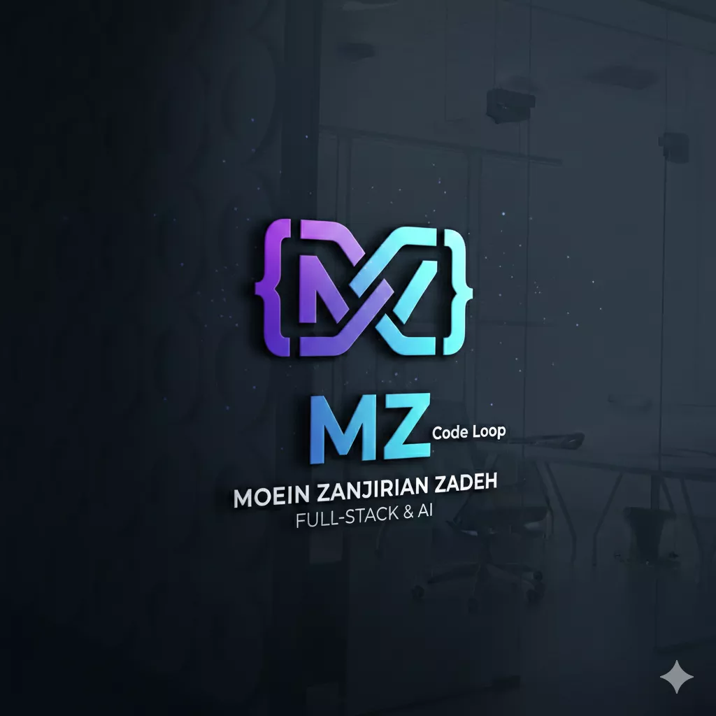 عکس رسمی معین زنجیریان زاده - توسعه‌دهنده فول‌استک و متخصص هوش مصنوعی